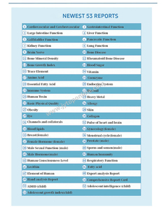 신형 휴대용 검사기, 신체 건강 비침습 기기, 무통 터치스크린, 무료 소프트웨어, 건강 관리 - Product Image 4
