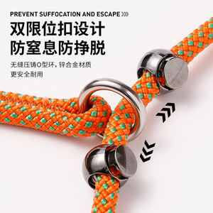 P-chain/P-rope <b>dog</b> <b>leash</b>/walking chain for small, medium, and large <b>dogs</b>, suitable for training, explosion-proof, knot-tying, - Product Image 1