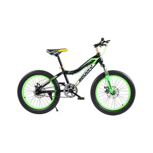 Llanta de aleación de aluminio de 14 pulgadas, neumático de aire para niños, <span class=keywords><strong>bicicleta</strong></span> de montaña, deportes al aire libre, <span class=keywords><strong>bicicleta</strong></span> de moda para niños de 5 a 16 años, niños y niñas - Product Image 6