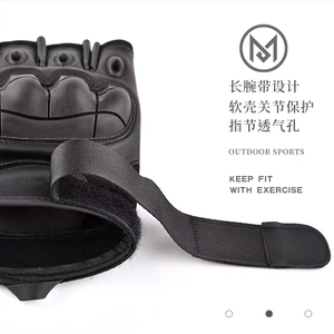 Venta Directa de Fábrica, <span class=keywords><strong>Guantes</strong></span> Tácticos de Medio Dedo con Carcasa de Goma y Ajuste de Tensión en la Muñeca - Product Image 2