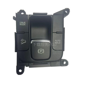 Hyundai Kia KX5 <b>Electronic</b> Parking Brake Switch 93600-D9000WK <b>Auto</b> Hold With P Button For Car Use - Product Image 3