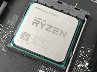 Procesador de CPU de 5 3400G R5 3400G de 3.7 Ghz, Cuatro Núcleos, 65W, Socket AM4 para Ordenador de Escritorio