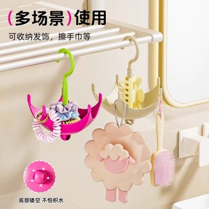 Perchero giratorio con diseño de giro de 360 grados para guardarropa y dormitorio, color verde rosado y blanco lechoso, de metal - Product Image 3