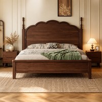 Cadre de lit en bois massif style américain, taille King, en noyer et chêne, avec tête de lit couronnée festonnée, pour chambre d'enfant ou chambre à coucher