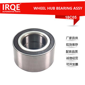 Rodamiento de rueda delantera para coche IRQE-18C05 971501287B para Mercedes-Benz, pieza de repuesto - Product Image 5