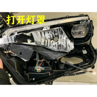 Support de lentille de projecteur pour Toyota RAV4 2016-2019 (phare LED OEM)