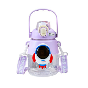 Gourde d'eau portable en plastique 1,5 L pour enfants, avec paille, pour garçons et filles, idéale pour la rentrée scolaire - Product Image 5