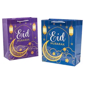 Logo personalizzato ramadan mubarak buddhisti musulmani per feste borsa di carta per bambini eid Islamic ramadan kareem regalo carino shopping bag di carta