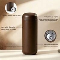 Bouteille isotherme en acier inoxydable 304 de 450 ml à double paroi, isolation thermique 6-12 heures, infuseur à thé, pour le commerce transfrontalier