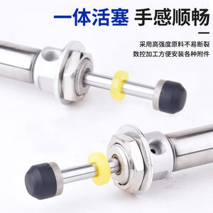 Cylindre tampon double tête HC/MAD pour bras robotique 20X64/70/75, accessoires pour bras inclinés de machine de moulage par injection - Product Image 5