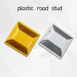 उच्च दृश्यता प्लास्टिक pmma परावर्तक वर्ग रेत से भरी सड़क की सुरक्षा चेतावनी के लिए सड़क परावर्तक प्रकाश - Product Image 3
