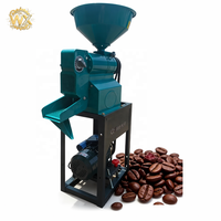 Décortiqueuse de grains de café commerciale électrique 220V de petite taille pour ferme de café, fabriquée en Chine