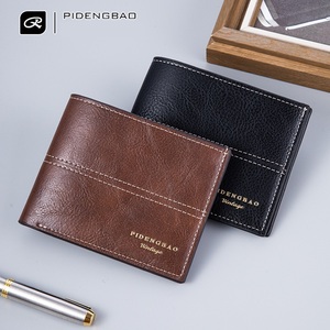 <span class=keywords><strong>Portafoglio</strong></span> Corto da <span class=keywords><strong>Uomo</strong></span> Retrò con Cuciture a Vista e Pelle PU, Fodera in Poliestere, con Tasca Portamonete con <span class=keywords><strong>Cerniera</strong></span> Interna - Product Image 1