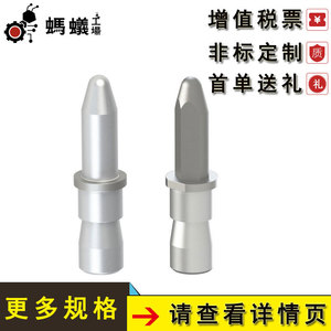 Pasadores Cónicos Estándar Tipo AGBB de Aleación de Aluminio Cromado Duro con Hombro, Grado de Precisión para Uso General - Product Image 3