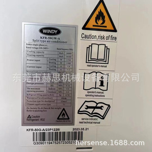 เครื่องปรับอากาศวินดี้ สปลิต 2 แรงม้า 18000 บีทียู แบบเย็นและร้อน ติดผนัง ภายในและภายนอกอาคาร - Product Image 3