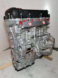 Moteur de voiture coréen d'origine G4FA G4FC 1.4L 1.6L KIAs Nouveau moteur à essence - Product Image 4