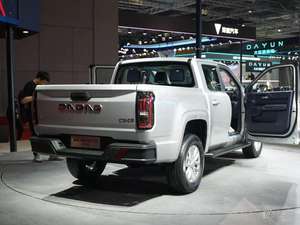 JMC 4x4 4 roues adulte conduite mini camion pick-up avec clôture boîte de chargement fabriqué en Chine <span class=keywords><strong>voiture</strong></span> <span class=keywords><strong>neuve</strong></span> <span class=keywords><strong>à</strong></span> vendre <span class=keywords><strong>à</strong></span> bas prix - Product Image 3