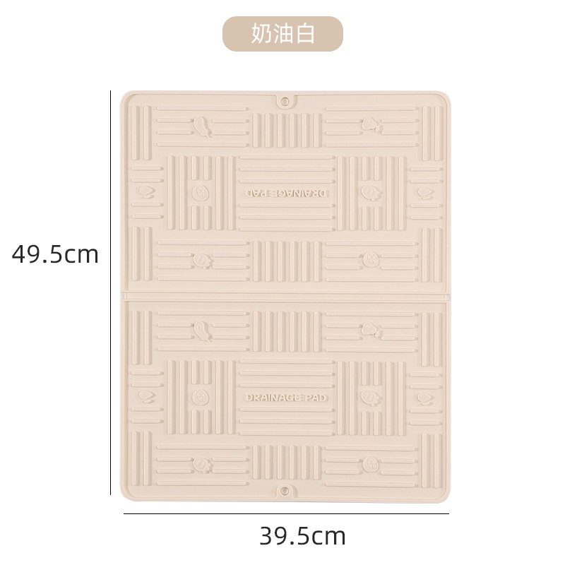 Creamy White (Large 460g) 39.5*49.5*0.5cm