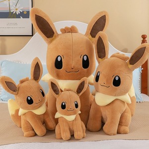 Muñeco de Peluche Kawaii Eeveelution de 45/55/75cm, Juguete de Peluche Súper Suave con Relleno de Algodón PP y Llavero de Tela para Niños - Product Image 2