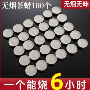 เทียนพาราฟินสีแดง Xi Peptide Tea Lights สำหรับตกแต่งวันเกิด ปลอดควัน เป็นมิตรกับสิ่งแวดล้อม - Product Image 4