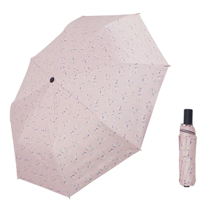 Parapluie compact à trois plis, ouverture manuelle, 21 pouces, noir, revêtement UV, nervures en fibre de verre, impression personnalisée intégrale, vente en gros - Product Image 1