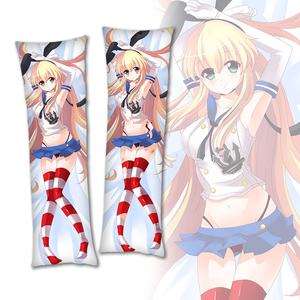 dakimakura shimakaze