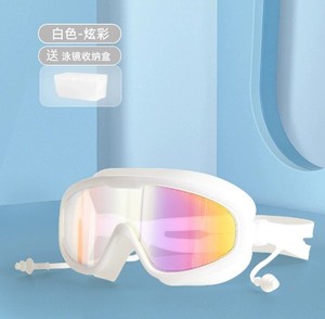 Gafas de Natación Profesionales HD con Logotipo Personalizado, Impermeables, para Adultos, Diseño de Silicona Ecológico Antivaho, Gafas a Prueba de Fugas - Product Image 2