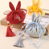 Sachet vide en forme de lapin avec pendentif pompon, pochette de festival, accessoires Hanfu, broderie artisanale, sachet en brocart, sacs à cordon