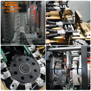 Sop ladora PET Auto Eceng Q3000 Maquina De Soplado Haustier 3000BPH Para Bebidas Maquina Para Hacer Botellas De Plastico - Product Image 3