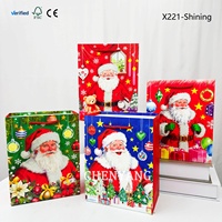 Kleidung für den Alltag, Geburtstagskleidung, CMYK Blau, Individualisierte Lagerware, Seil-Tragetaschen, Willkommens-Geschenk für Väter, Einkaufstaschen, Weihnachtstaschen, Papiertüten