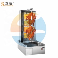 Machine à rôtir le poulet au gaz GPL, commerciale, semi-automatique, pour shawarma et doner kebab, avec moteur haute performance en acier inoxydable