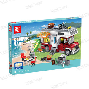 GaoMiSi T2108 Holiday Travel <strong>Camper</strong> <strong>Van</strong> Puzzle Model Small Particles Children Assemble <strong>Toy</strong> Decoration Gift Building Blocks Sets - Product Image 6