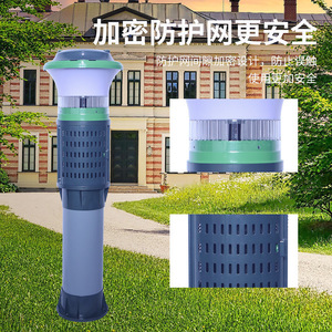 Lampe Solaire Anti-Moustiques d'Extérieur à Lumière Ultraviolette, Résistante à l'Eau, Autoportante pour Jardin et Cour - Product Image 1