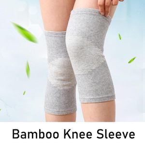 Genouillère de soutien en bambou, manchon de compression élastique en charbon de bambou, genouillère chauffante en bambou pour l'arthrite - Product Image 1