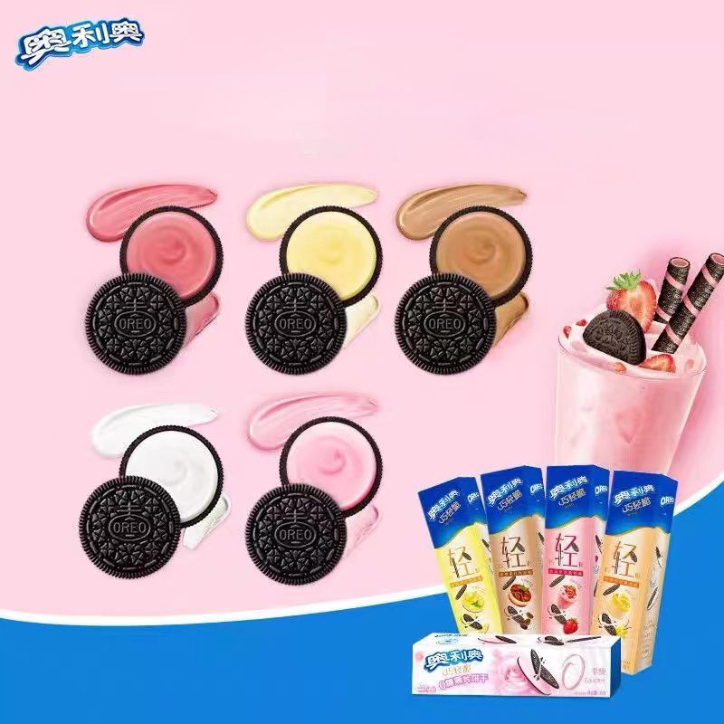 オレオクッキー 95g オレオチョコレートサンドビスケット 超薄型