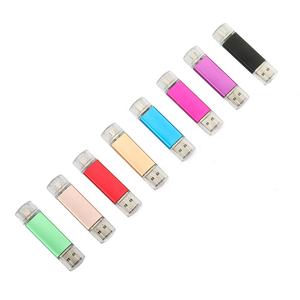 Unidad Flash USB OTG 128, 2,0 GB, 64GB, 32GB, 16GB, 8GB, 4GB, 2GB - Product Image 2