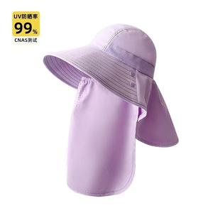 Sombrero para el sol de ala ancha con solapa para el cuello, color gris, protección UV para actividades al aire libre - Product Image 3