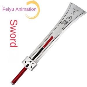 Un mètre de grand <span class=keywords><strong>Final</strong></span> <span class=keywords><strong>Fantasy</strong></span> Claude's Armor-Piercing Sword Foam Plastic Prop Toy pour Cosplay et jouets pour enfants - Product Image 2