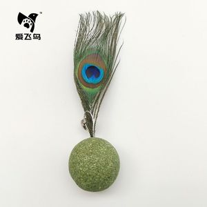 Juguete para gatos con diseño de pavo real, pelota de hierba gatera con plumas de pájaro, para masticar. - Product Image 1