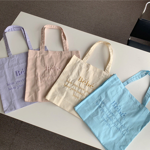 <span class=keywords><strong>Bolsa</strong></span> de Compras de Algodón Personalizada con Logotipo Bordado, <span class=keywords><strong>Bolsa</strong></span> de Lona Personalizada con Bolsillo - Product Image 3