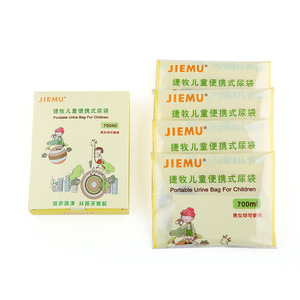 Sac à urine portable Wenze pour enfants 700 ml, jetable, unisexe, pour usage extérieur - Product Image 2