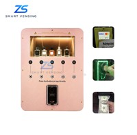 Dispensador de Perfume Automático Comercial SDK Google/Apple Pay Sin Pantalla Táctil Bajo Costo Integración POS Construcción Metálica para