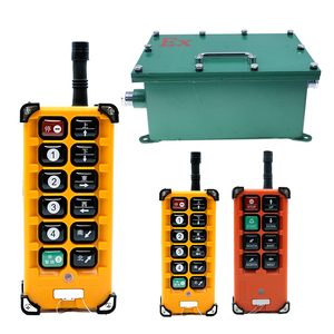 รอกไฟฟ้าควบคุมระยะไกล225เมตรพร้อมรหัสคงที่รีโมทคอนโทรลไร้สายสินค้าใหม่ - Product Image 2