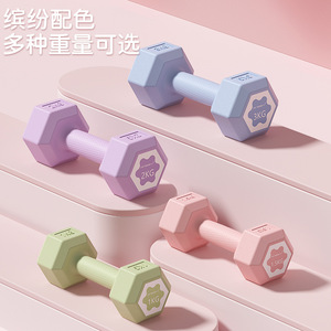 <span class=keywords><strong>Haltères</strong></span> hexagonaux colorés pour usage domestique, fitness féminin, mise en forme des bras, yoga, petits <span class=keywords><strong>haltères</strong></span> pour enfants, 1 kilogramme, 5 kg - Product Image 2