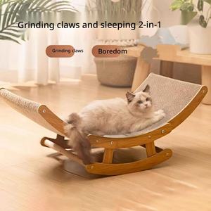 Multifunktion ales Katzen spielzeug Schaukel bett Nest Scratcher Verschleiß festes, nicht schuppen des Katzen sofa im Recliner-Stil für alle Jahreszeiten