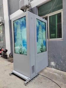 <span class=keywords><strong>Kiosk</strong></span> Màn Hình Kép Cảm Ứng Điện Dung Ngoài Trời Chống Nước Ngoài Trời IP55 IP65 Totem Kỹ Thuật Số LCD Đứng Trên Sàn - Product Image 2