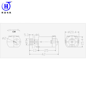 Motor de vibración Hengjia Motor 130 DC para sillón de masaje, 20.4 mm de diámetro, 42 mm de longitud, con rotación en sentido horario. - Product Image 1