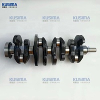 Vilebrequin d'assemblage de moteur d'usine pour Land Rover Range Rover Evoque Aurora 2.0 2.0L 2.0T 204PT 203HP 240HP 4 Cyl OE LR022080