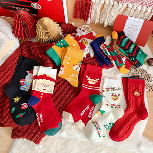 KTS411 2022 nouvel an personnalisé coton <span class=keywords><strong>fantaisie</strong></span> coloré cadeau de vacances joyeux drôle joyeux noël chaussettes d'équipage pour hommes femmes - Product Image 2