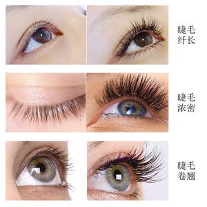 Suero Original para <span class=keywords><strong>Pestañas</strong></span> Más Vendido <span class=keywords><strong>de</strong></span> Fábrica, Humectante con Fórmula Impermeable, Extracto 100% Natural para el <span class=keywords><strong>Crecimiento</strong></span> <span class=keywords><strong>de</strong></span> las <span class=keywords><strong>Pestañas</strong></span> - Product Image 3